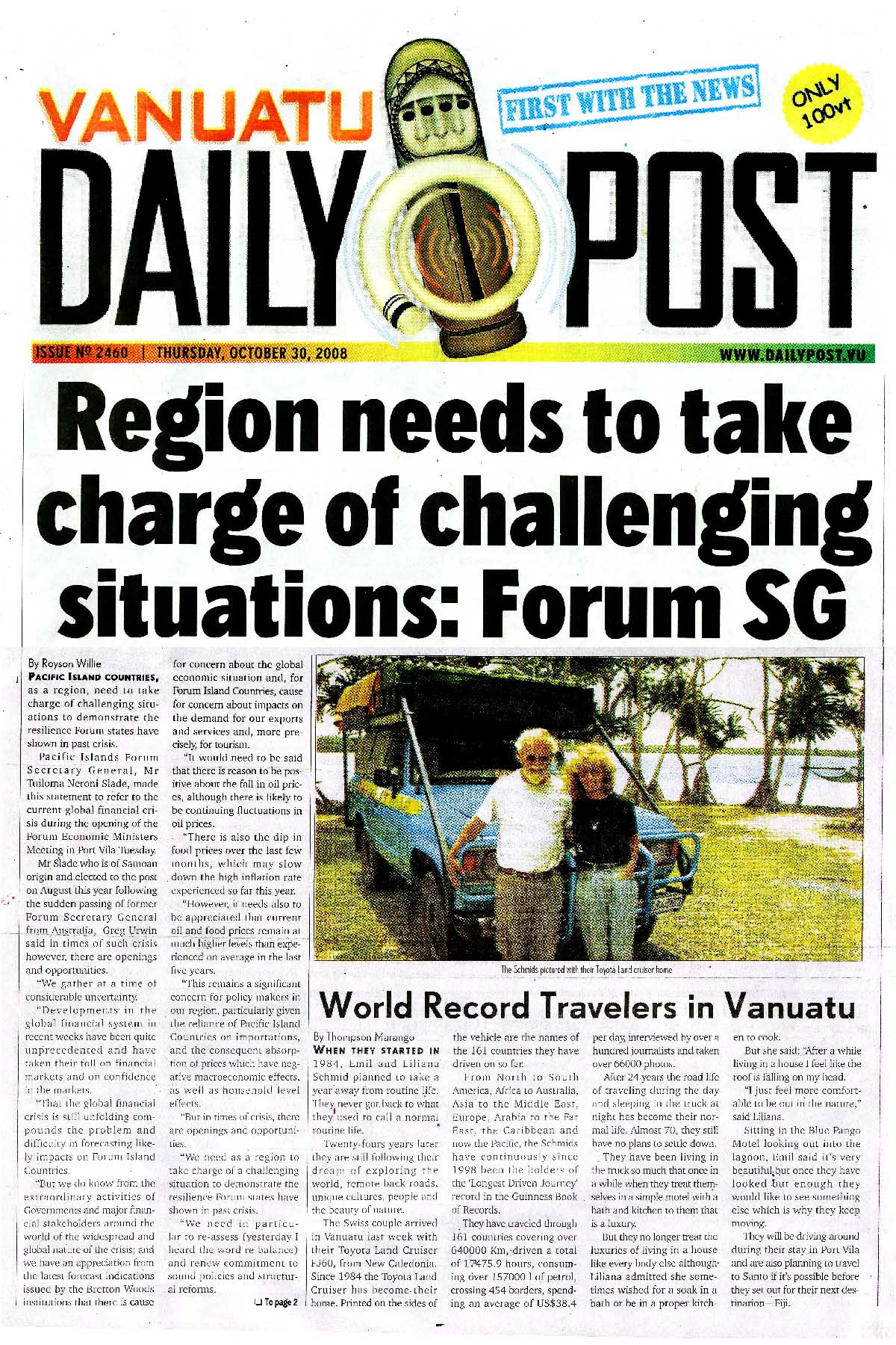 worldrecordtour-oceania-pacific-melanesia-vanuatu-efate-port-vila